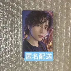 TXT ボムギュ Starkissed ポプア トレカ