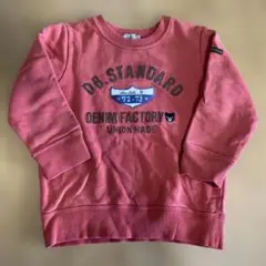 ダブルビー　100cm トレーナー