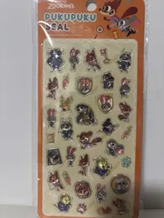 正規品 ズートピア2 ボンボンドロップシール