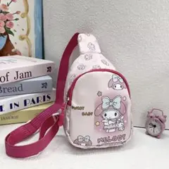 Item thumbnail for item b898a2bd-6539-4c83-bf33-7d619ccfff4f