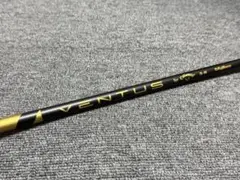 ●VENTUS ベンタス 5-R●5W用●
