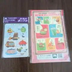 モスバーガー トラベルンモス パズル コジコジ マグネット