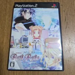 Real Rode PlayStation 2 ソフト