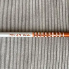 2026年最新】ツアーad di 6sの人気アイテム - メルカリ