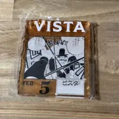 Item thumbnail for item 684bb303-ef72-45b7-9c8c-4f0e367ea7a6