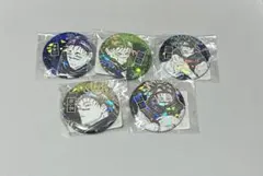 呪術廻戦 脹相 缶バッジ オールスター缶バッジ 5種