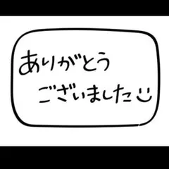 マキアージュ エッセンスリキッドEX ブライトグロウ 05 エッセンスベース