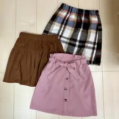 キッズ　スカート　130㎝相当　3枚セット