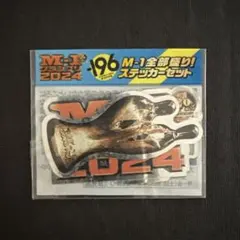 Item thumbnail for item a2ba8cbf-c7fd-4673-b89b-d6dfcacb7511