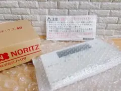 ノーリツ 給湯器 リモコン RC-J101S / RC-J132M - メルカリ