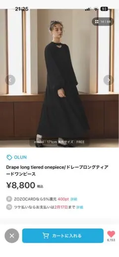 Item thumbnail for item 10e4c2e9-68af-4eb2-a177-b249587f9646