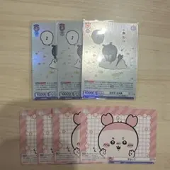 ヴァイスシュヴァルツブラウ　古本屋セット