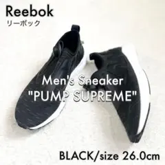【Reebok】 メンズ スニーカー PUMP SUPREME BK 26cmのサムネイル