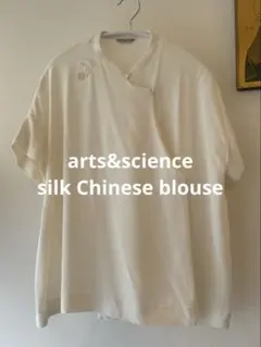 ジャンク arts&science mao color silk blouseのサムネイル