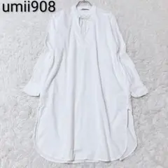 2026年最新】umii908の人気アイテム - メルカリ