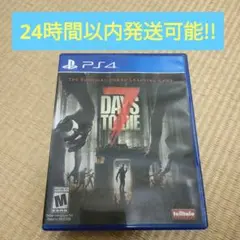 7days to die ps4