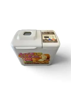2026年最新】hbd816の人気アイテム - メルカリ