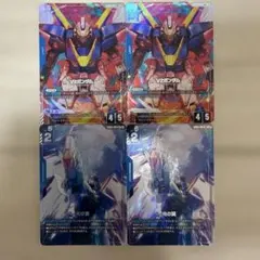 2026年最新】フリーダム パラレルの人気アイテム - メルカリ