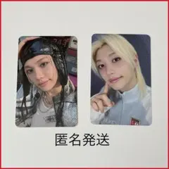 【匿名発送】straykids スキズ DOIT プラットフォーム ピリセット