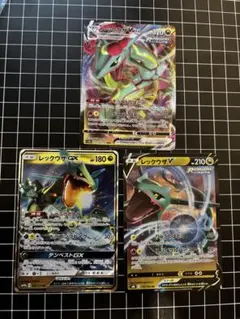 ポケモンカード レックウザ GX V まとめ売り - メルカリ