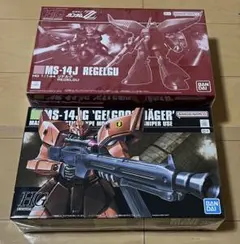 MG ガンプラまとめ売り ゲルググ 百式 リック・ディアス クワトロ