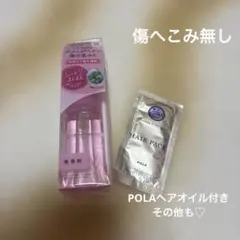 ラサーナ海藻ヘアエッセンス　しっとり 75ミリ♡