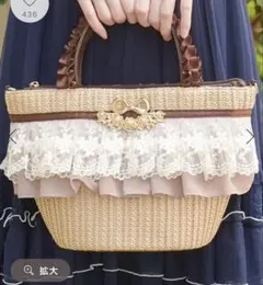 新品タグ付き axes femmeいちごあみぐるみ付きかごバッグ - メルカリ