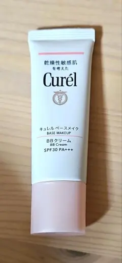 新品Ruby-Cell インテンシブリペアクレンザー 残量7～8割 - メルカリ