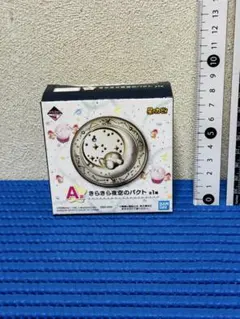 Item thumbnail for item 90827f15-4976-4658-a632-aaa88282f72e