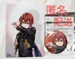 2025年最新】ツイステ リドル 缶バッジ まとめ売りの人気