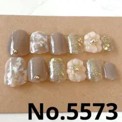 ネイルチップ5573