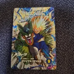 ドラゴンボールスーパーダイバーズ EX4-001 ベジータ EXR - メルカリ