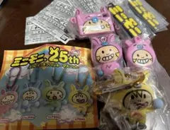 ミニモニ25th6点セット