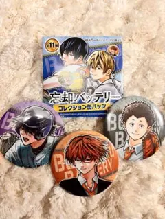 2025年最新】忘却バッテリー 千早瞬平 缶バッジの人気アイテム - メルカリ
