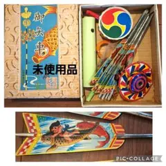 2025年最新】レトロ 鯉のぼりの人気アイテム - メルカリ