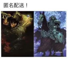Ｄ賞 ２種 クリアポスターベルセルク 一番くじ ガッツ 髑髏の騎士