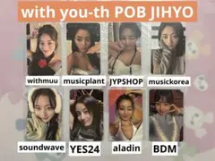 出回り無‼️Twice JIHYO zone music plant 特典　トレカ 出回り無‼️Twice JIHYO zone music plant 特典 トレカ 出回り無