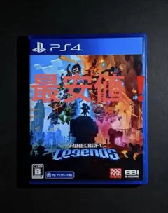 Minecraft Legends PS4