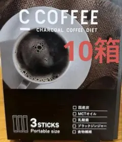 C COFFEE STICK シーコーヒー スティック 3本 ×10Ｐ計30本のサムネイル