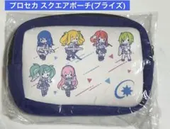 プロジェクトセカイ スクエアポーチ Leo/need