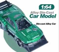 CHIMEI MODEL スーパーシルエットスカイライン