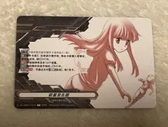 2026年最新】エネルギージェネレーター ヴァンガードの人気アイテム
