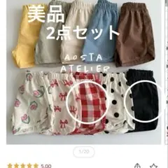 aosta 韓国こども服 ショートパンツ　ベビーズボン　M 2点セット