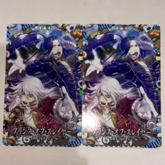 2025年最新】fgo アーケード 礼装の人気アイテム - メルカリ