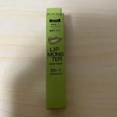 KATE リップモンスター　カラートナー