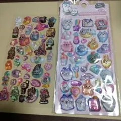 ウオーターシール