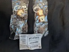 パンどろぼう めじるしアクセサリー3 ②個セット