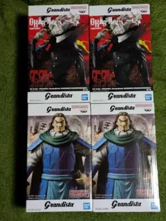 Grandista　キングダム 騰　ダンダダン オカルン　フィギュア