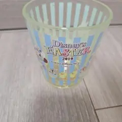 Item thumbnail for item ee8ae139-9526-47d4-a047-b36d19a47494