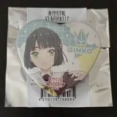 2025年最新】百生吟子 缶バッジの人気アイテム - メルカリ